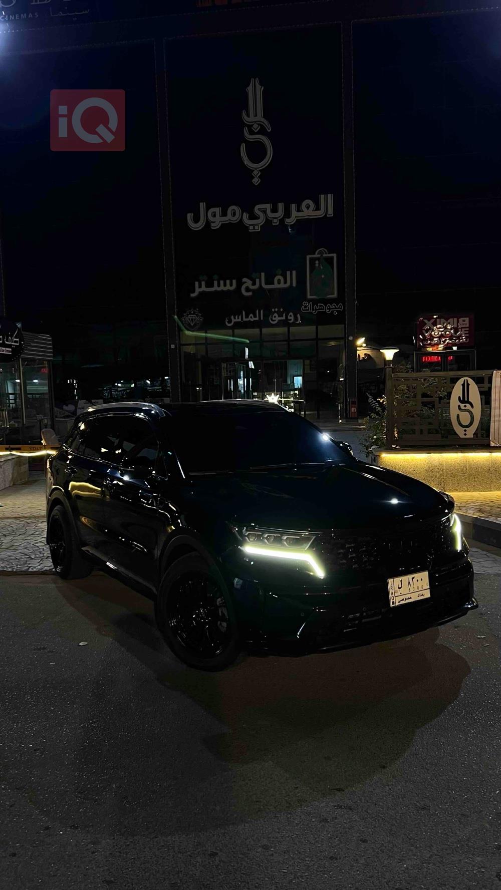 کیا سۆرینتۆ